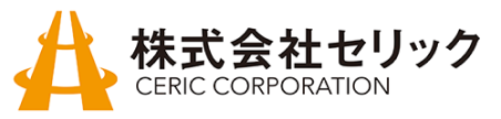 株式会社セリック